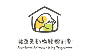 Abandone-Animals-Caring_Mega-Menu